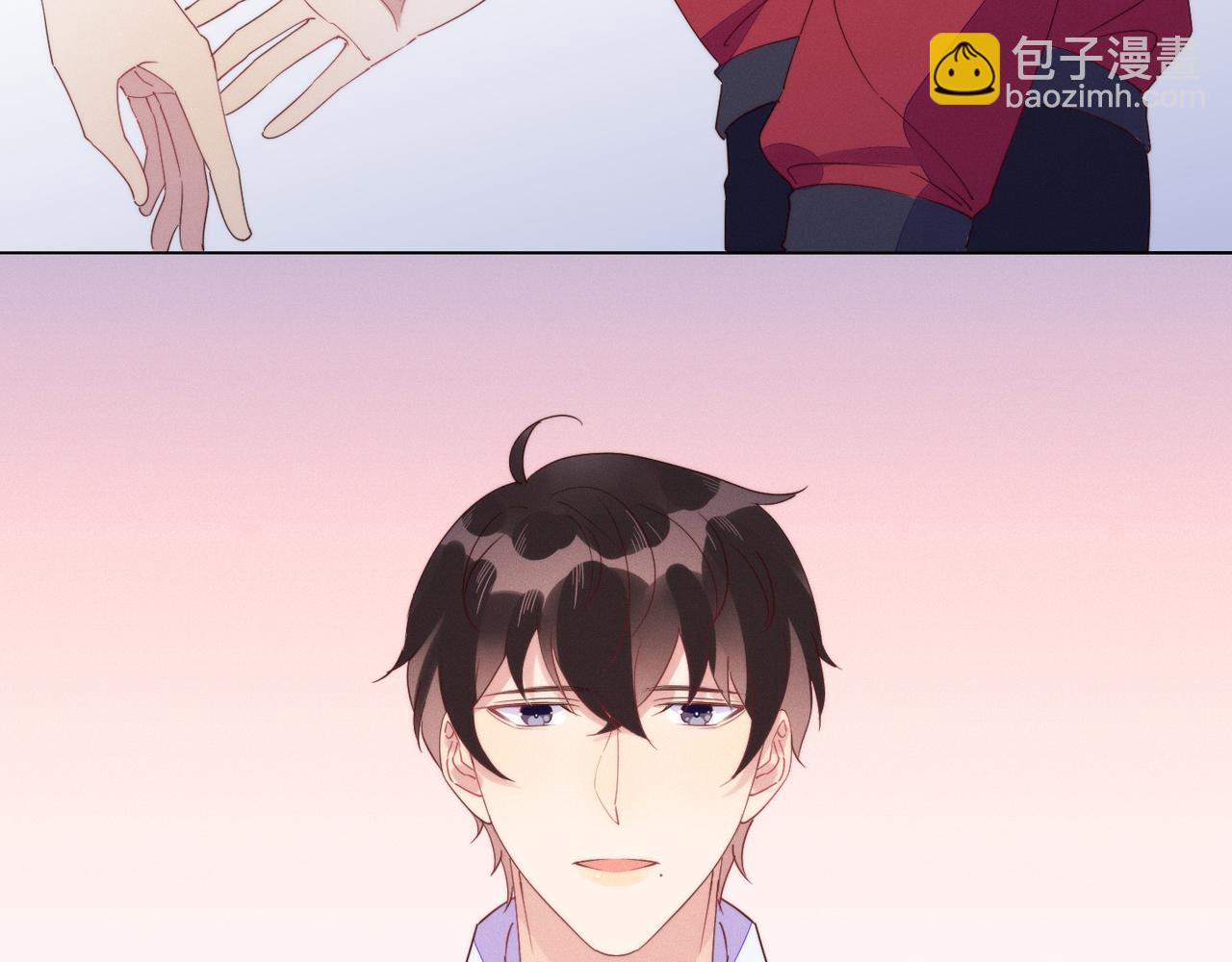 雙殺 - 第23話 主動出擊的封燦(2/3) - 1