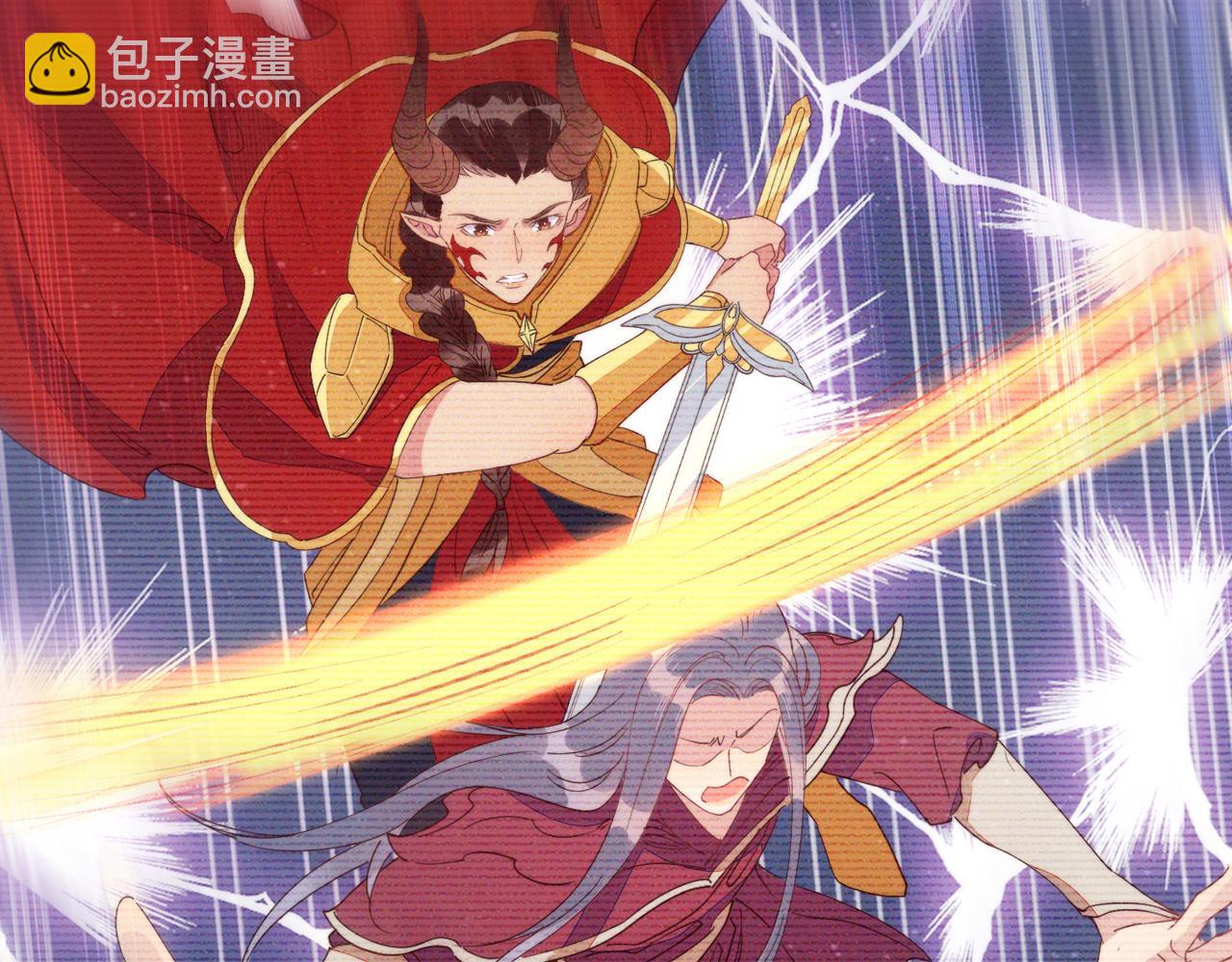 雙殺 - 第23話 主動出擊的封燦(2/3) - 4