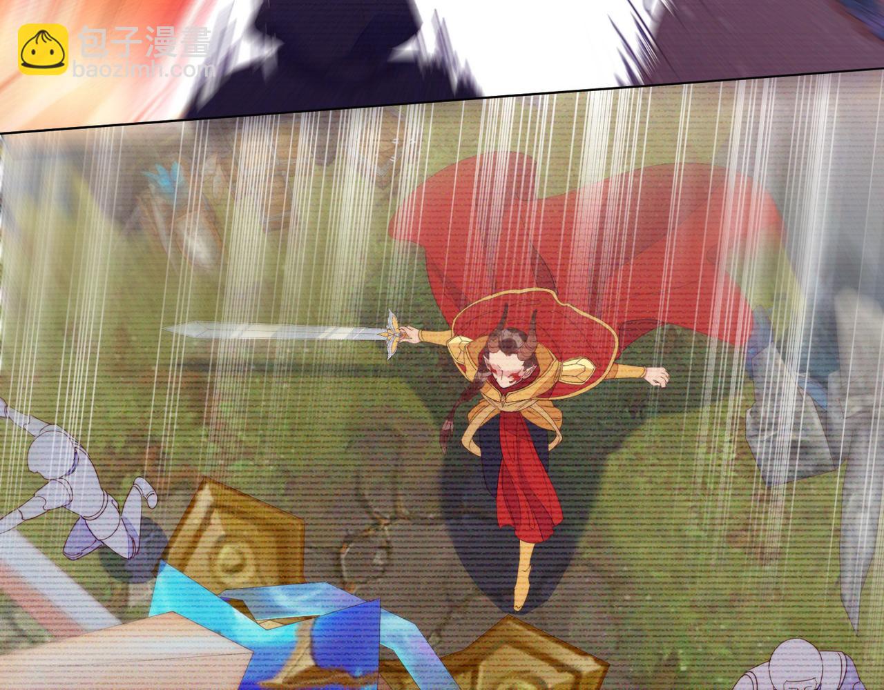 雙殺 - 第23話 主動出擊的封燦(2/3) - 8