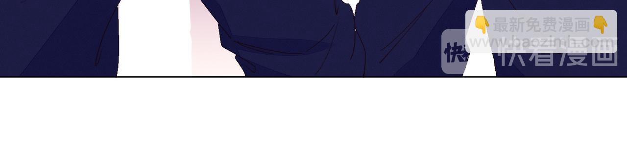 雙殺 - 第23話 主動出擊的封燦(2/3) - 4