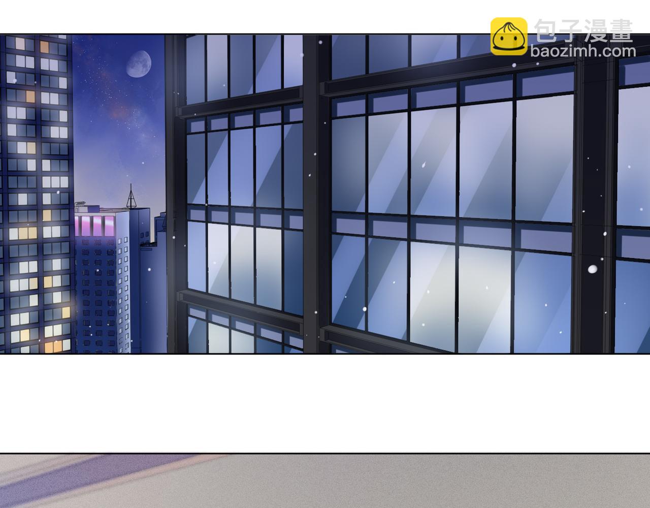 雙殺 - 第23話 主動出擊的封燦(2/3) - 6