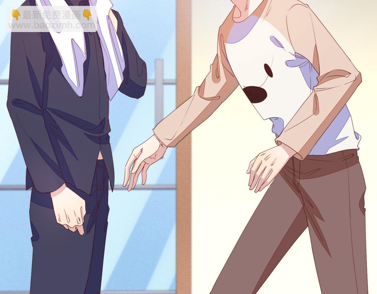 雙殺 - 第23話 主動出擊的封燦(2/3) - 2