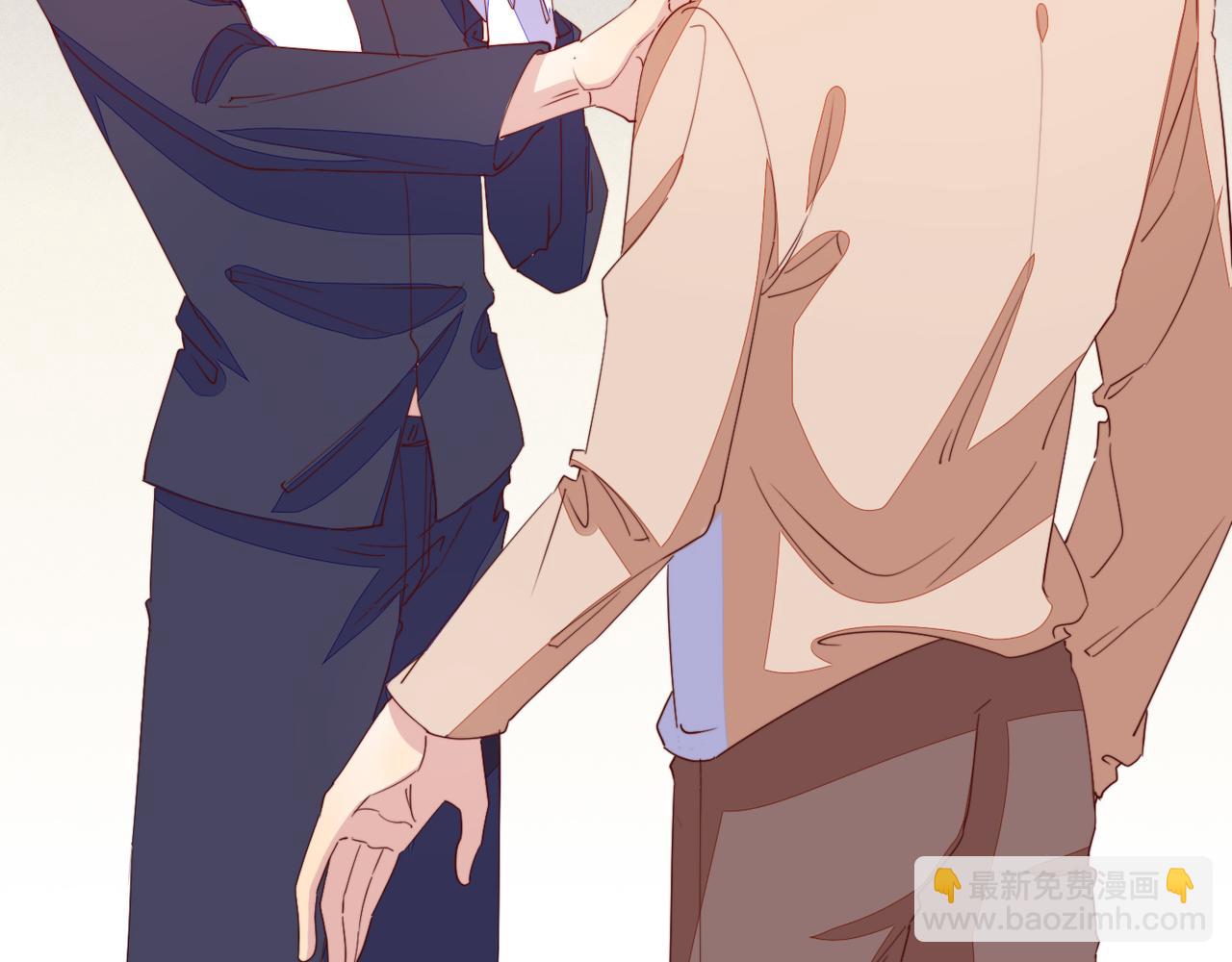 雙殺 - 第23話 主動出擊的封燦(2/3) - 5