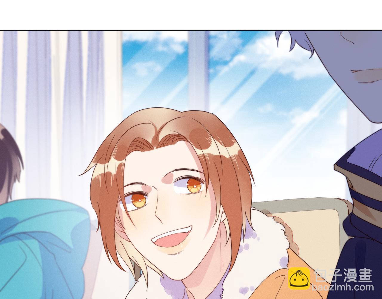 雙殺 - 第25話 我是你的男朋友(1/3) - 4