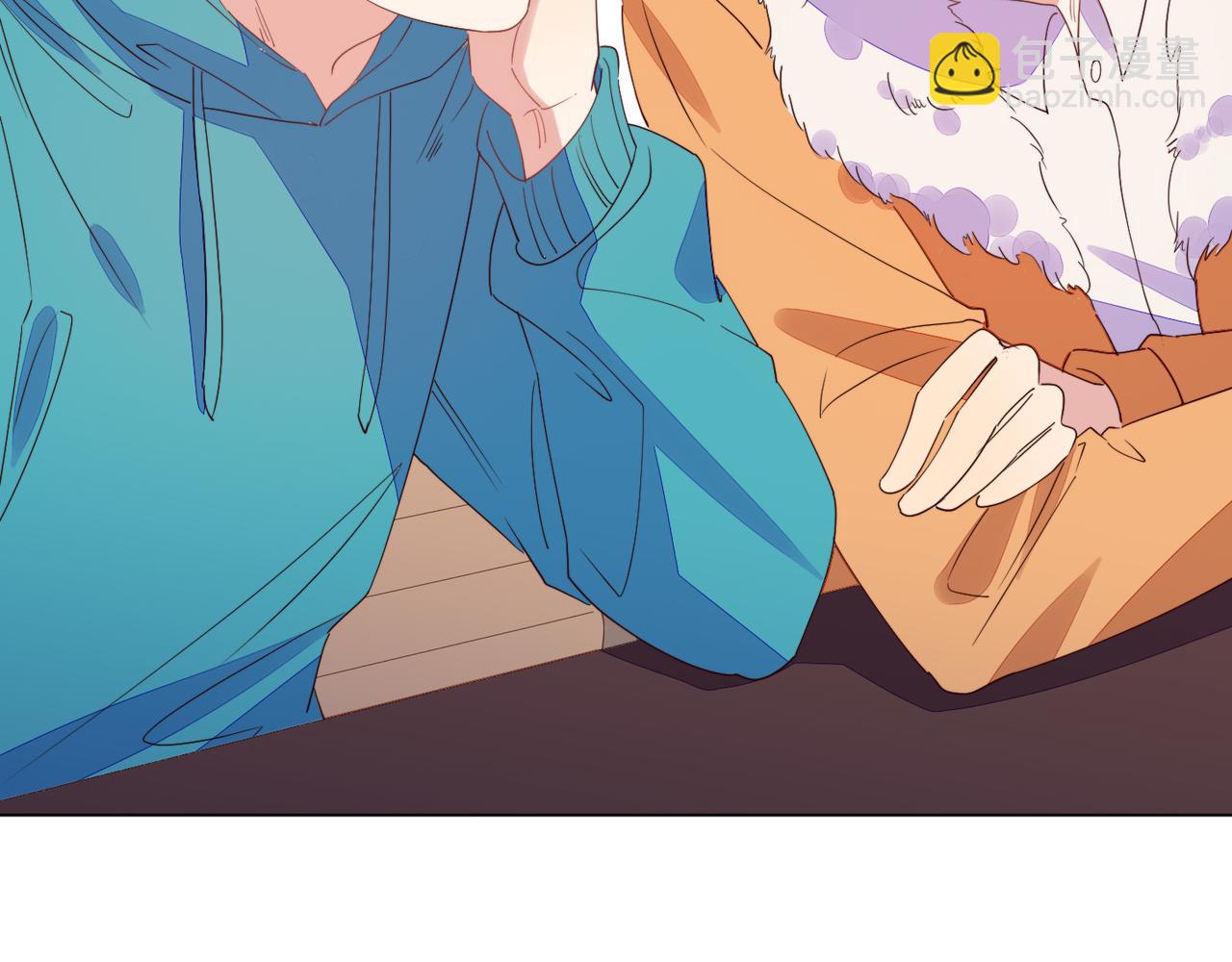 雙殺 - 第25話 我是你的男朋友(1/3) - 3