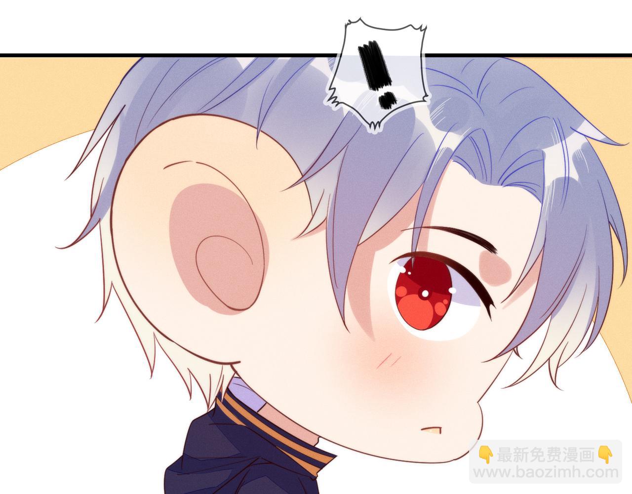 雙殺 - 第25話 我是你的男朋友(1/3) - 8