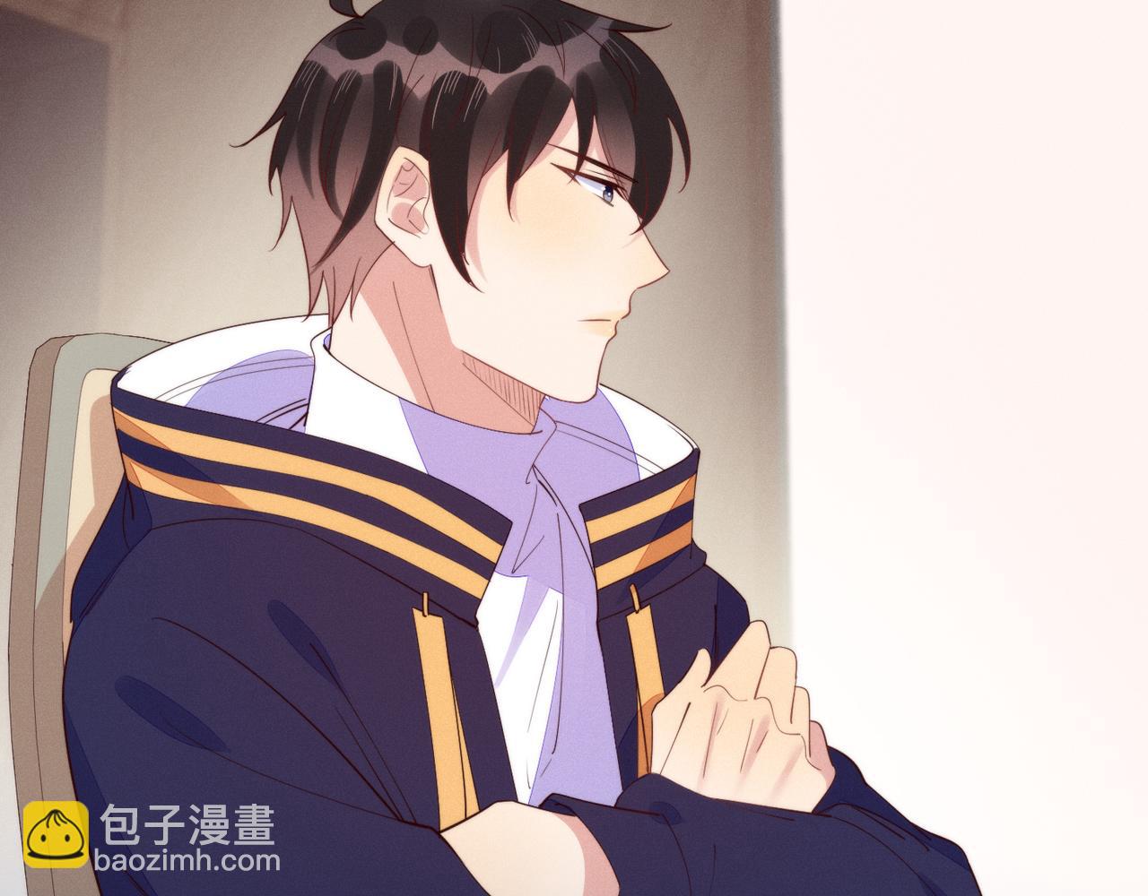 雙殺 - 第25話 我是你的男朋友(1/3) - 7