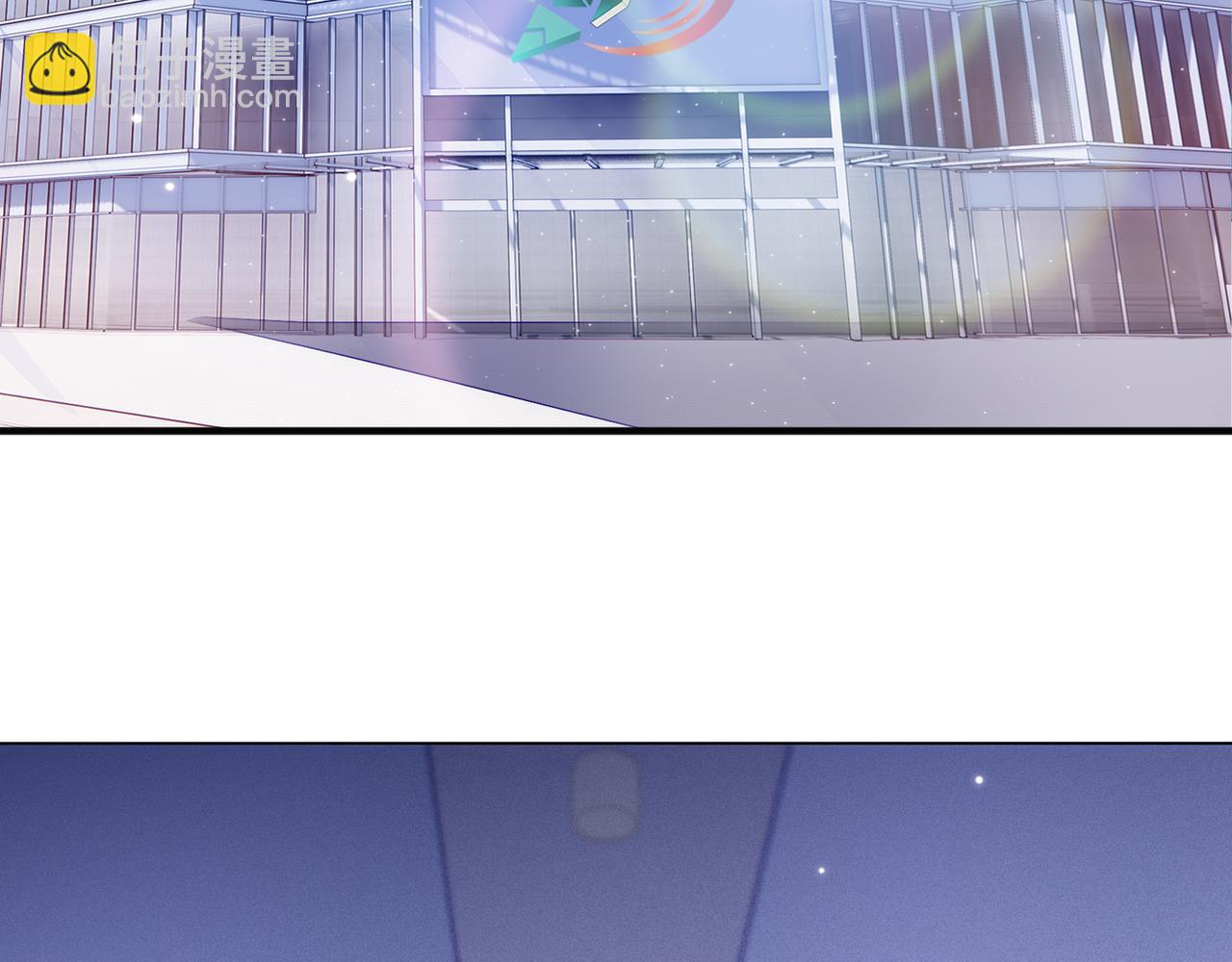 雙殺 - 第25話 我是你的男朋友(1/3) - 6