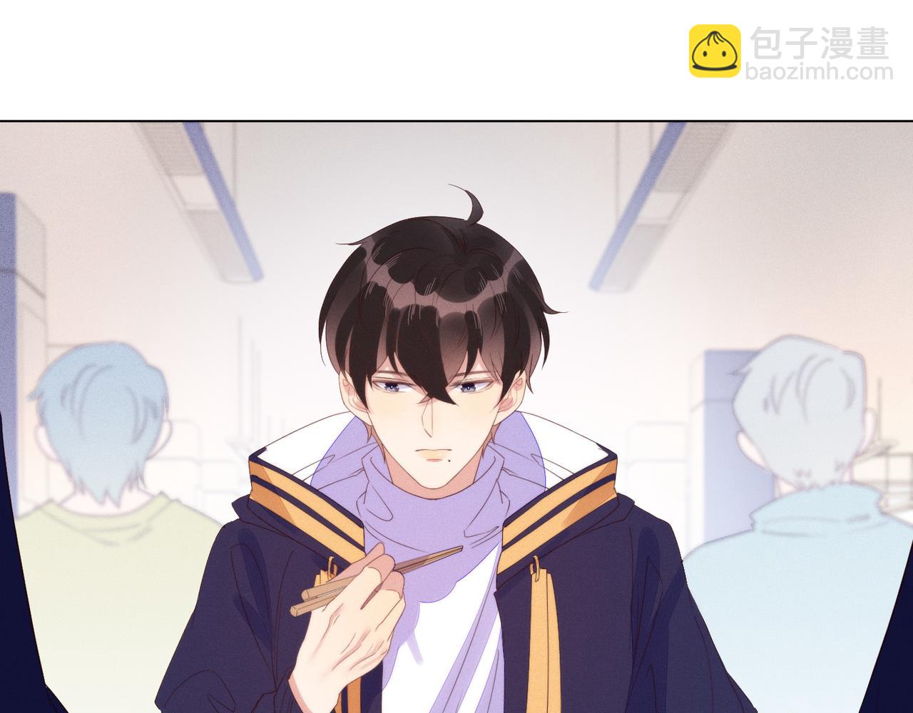 雙殺 - 第25話 我是你的男朋友(2/3) - 6