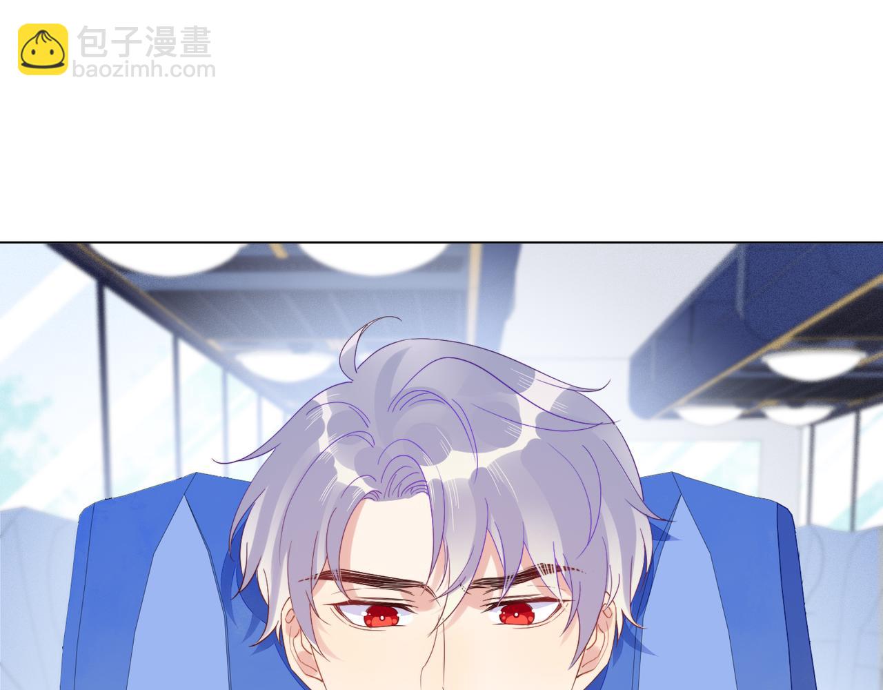 雙殺 - 第27話 可疑人物出現(1/2) - 7