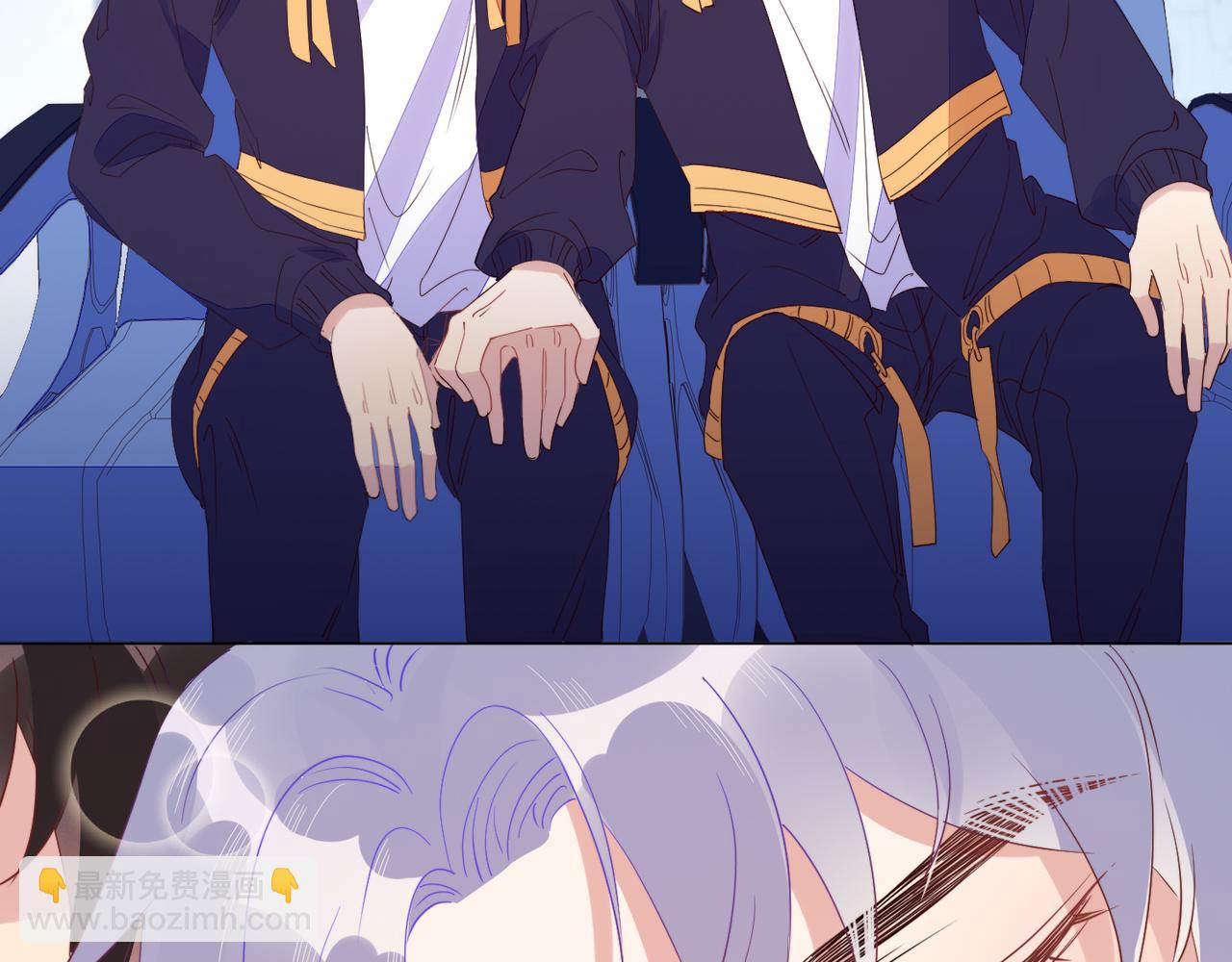 雙殺 - 第27話 可疑人物出現(2/2) - 5