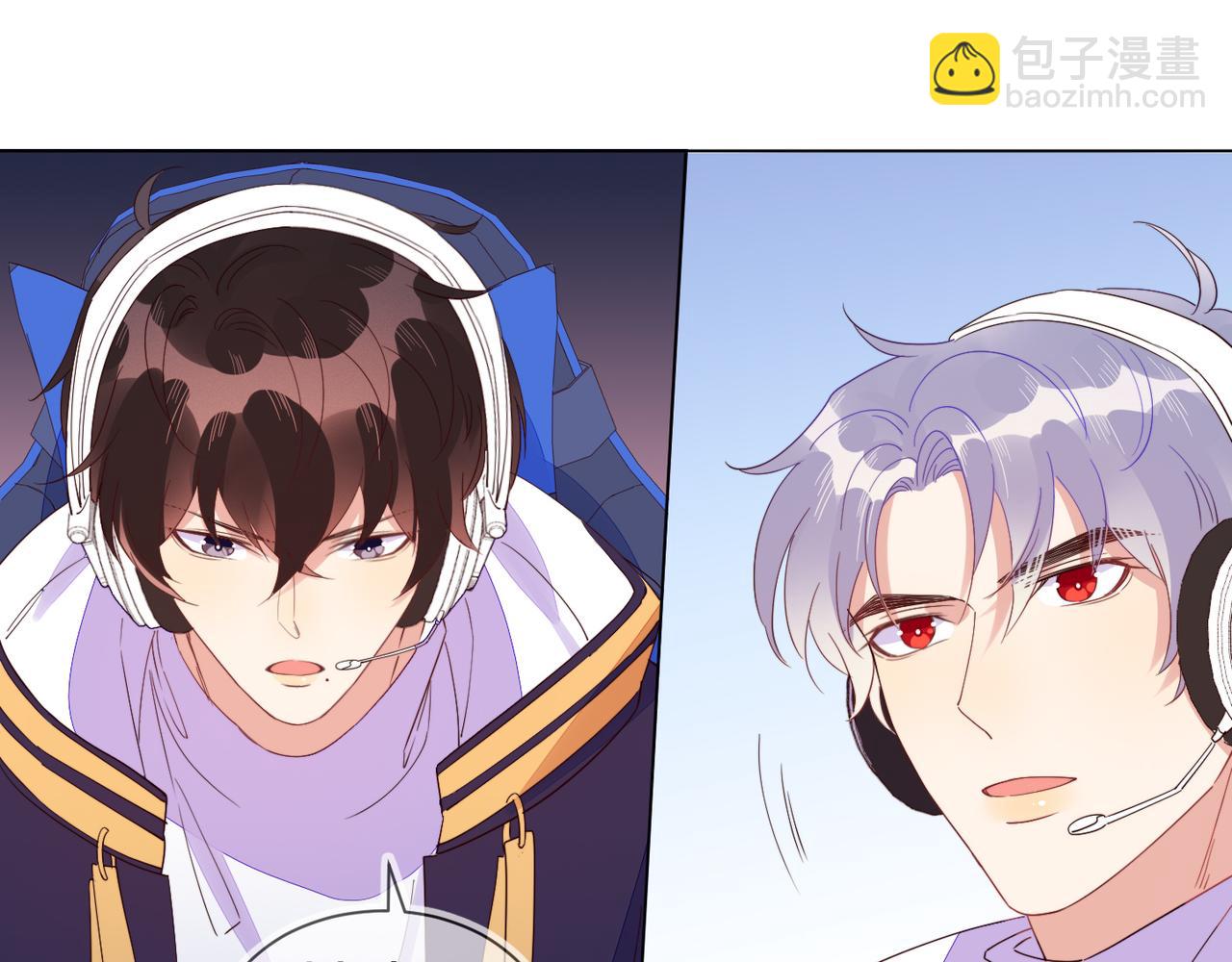 雙殺 - 第27話 可疑人物出現(2/2) - 4