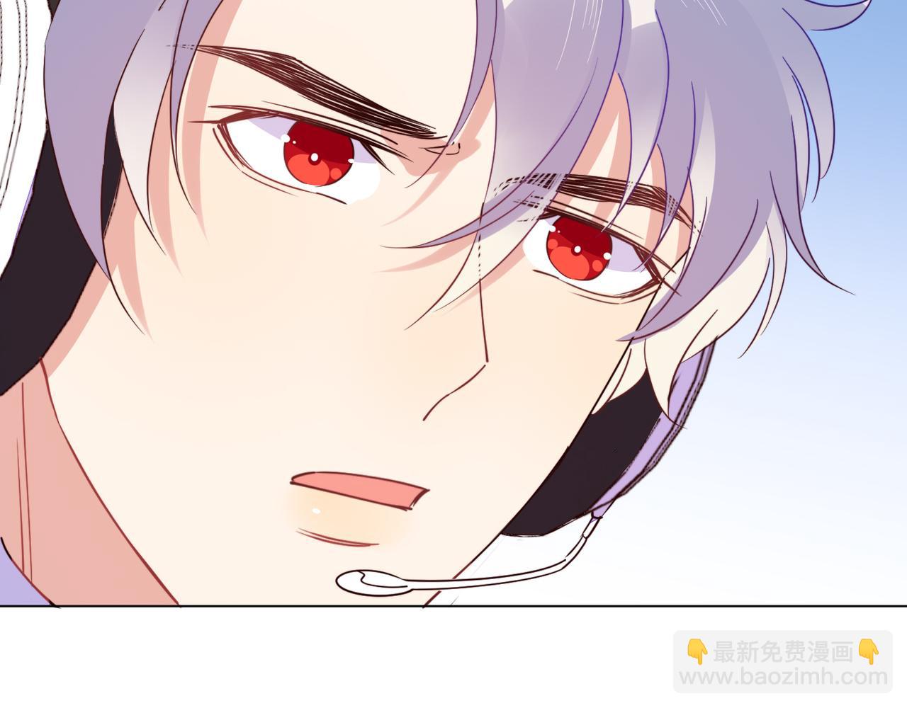 雙殺 - 第27話 可疑人物出現(2/2) - 1