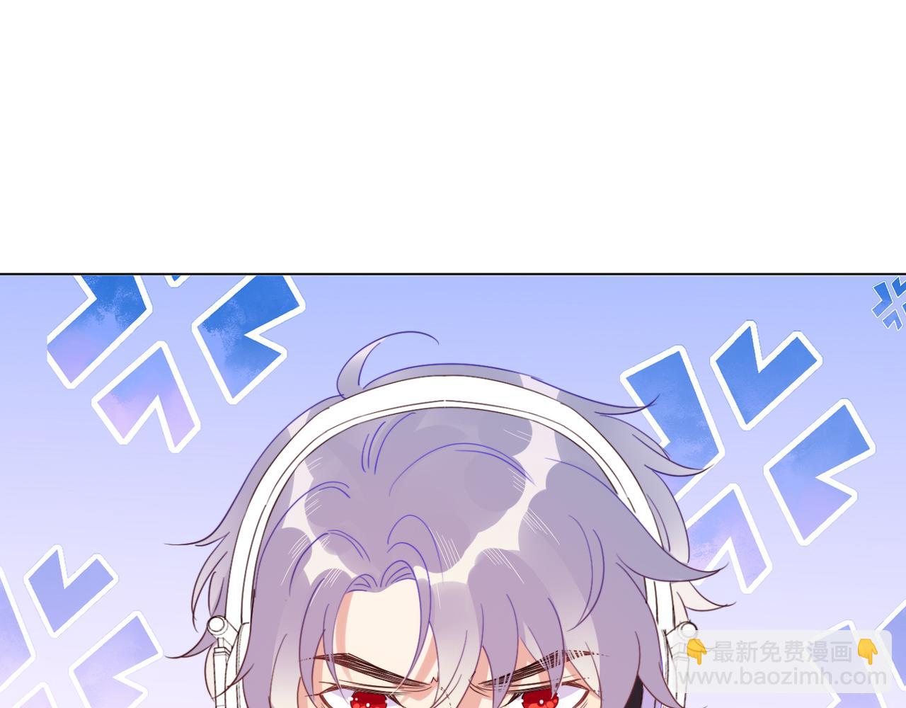 雙殺 - 第27話 可疑人物出現(2/2) - 2