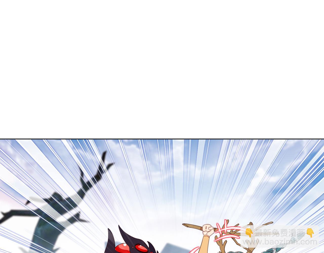 雙殺 - 第27話 可疑人物出現(2/2) - 4