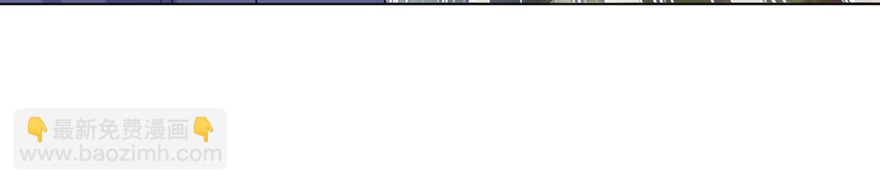 雙殺 - 第27話 可疑人物出現(2/2) - 6