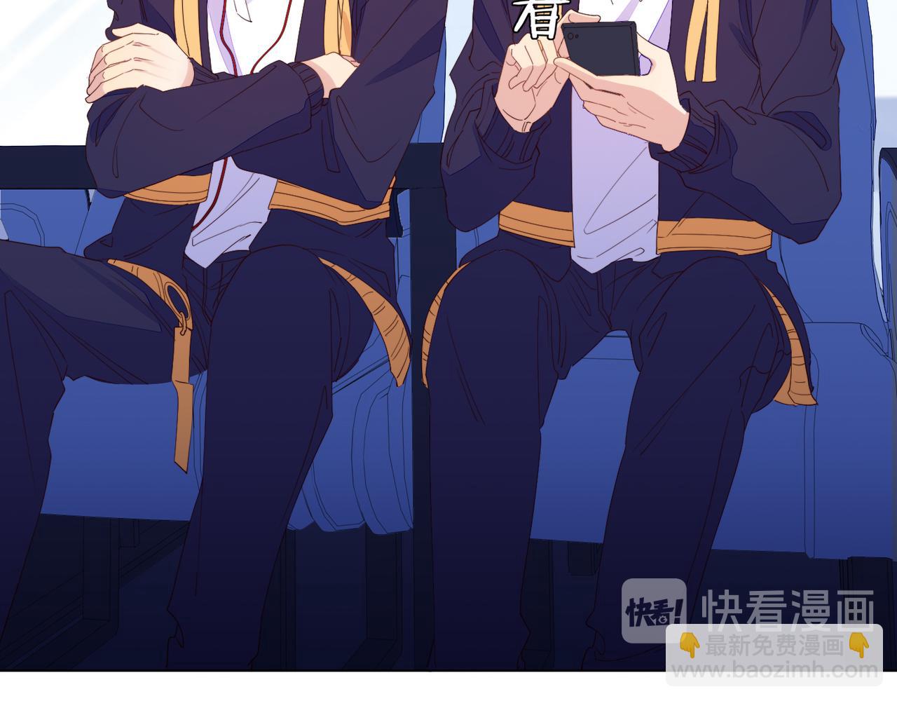 雙殺 - 第27話 可疑人物出現(1/2) - 8