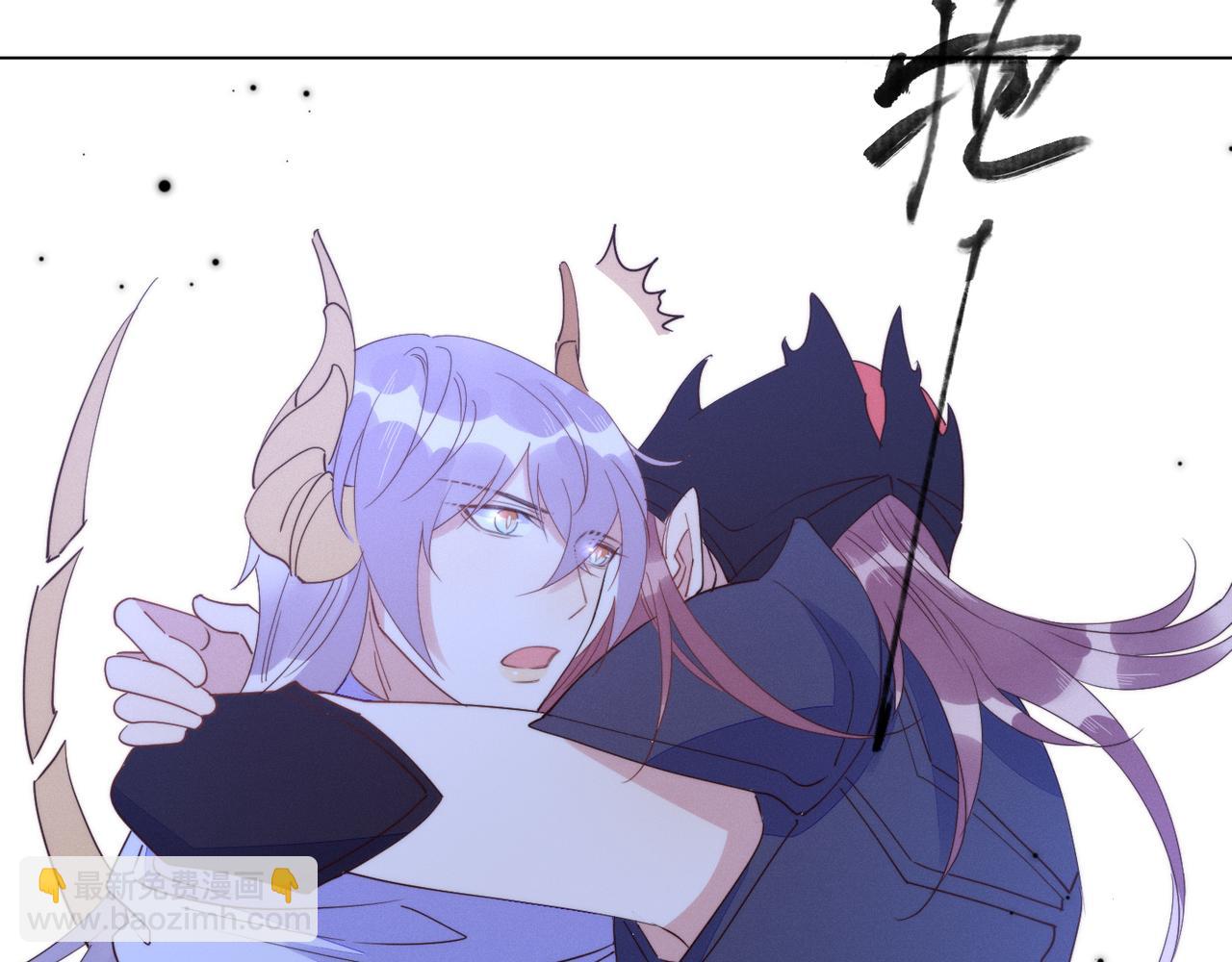 雙殺 - 第27話 可疑人物出現(2/2) - 2