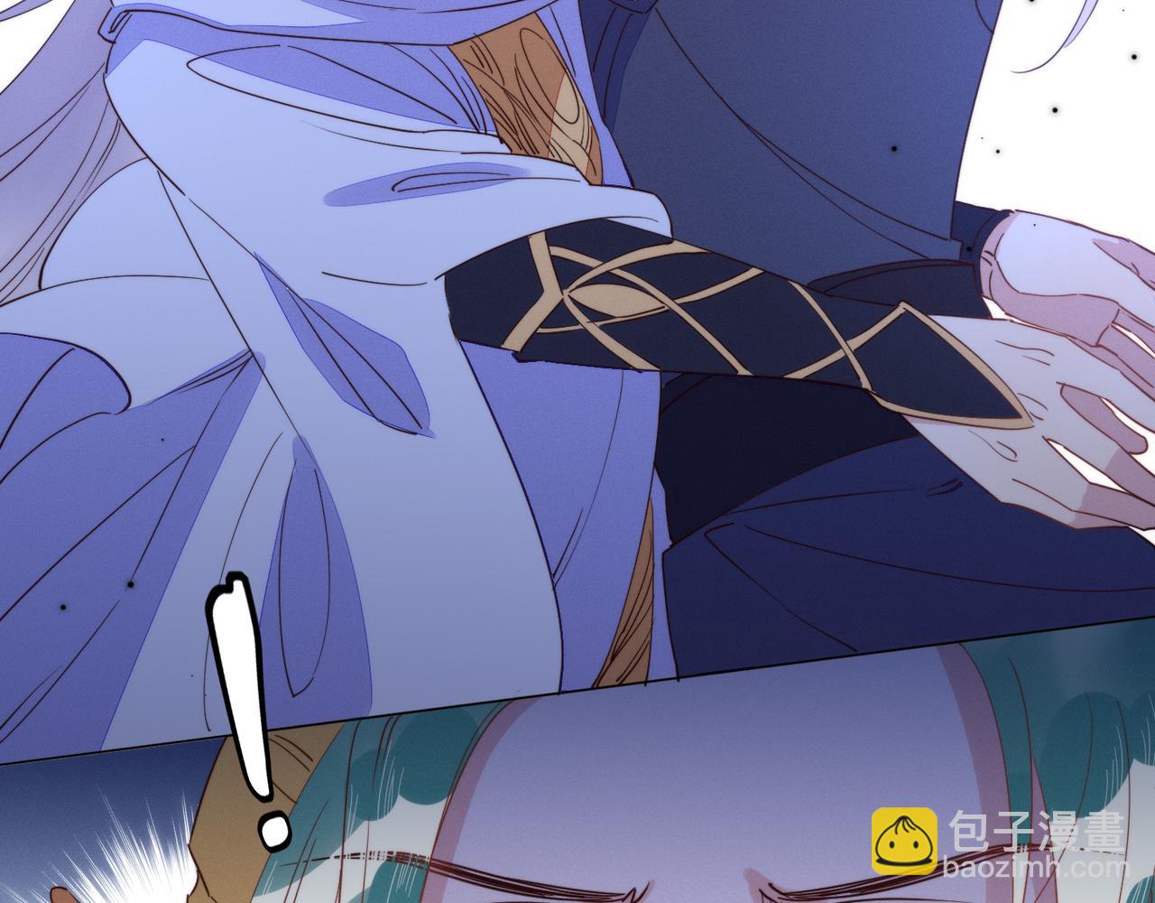 雙殺 - 第27話 可疑人物出現(2/2) - 3