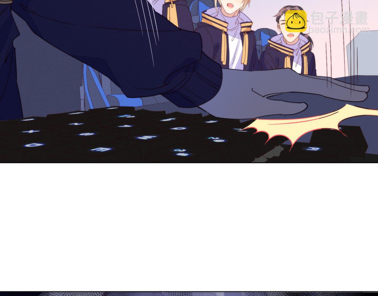 雙殺 - 第27話 可疑人物出現(2/2) - 1