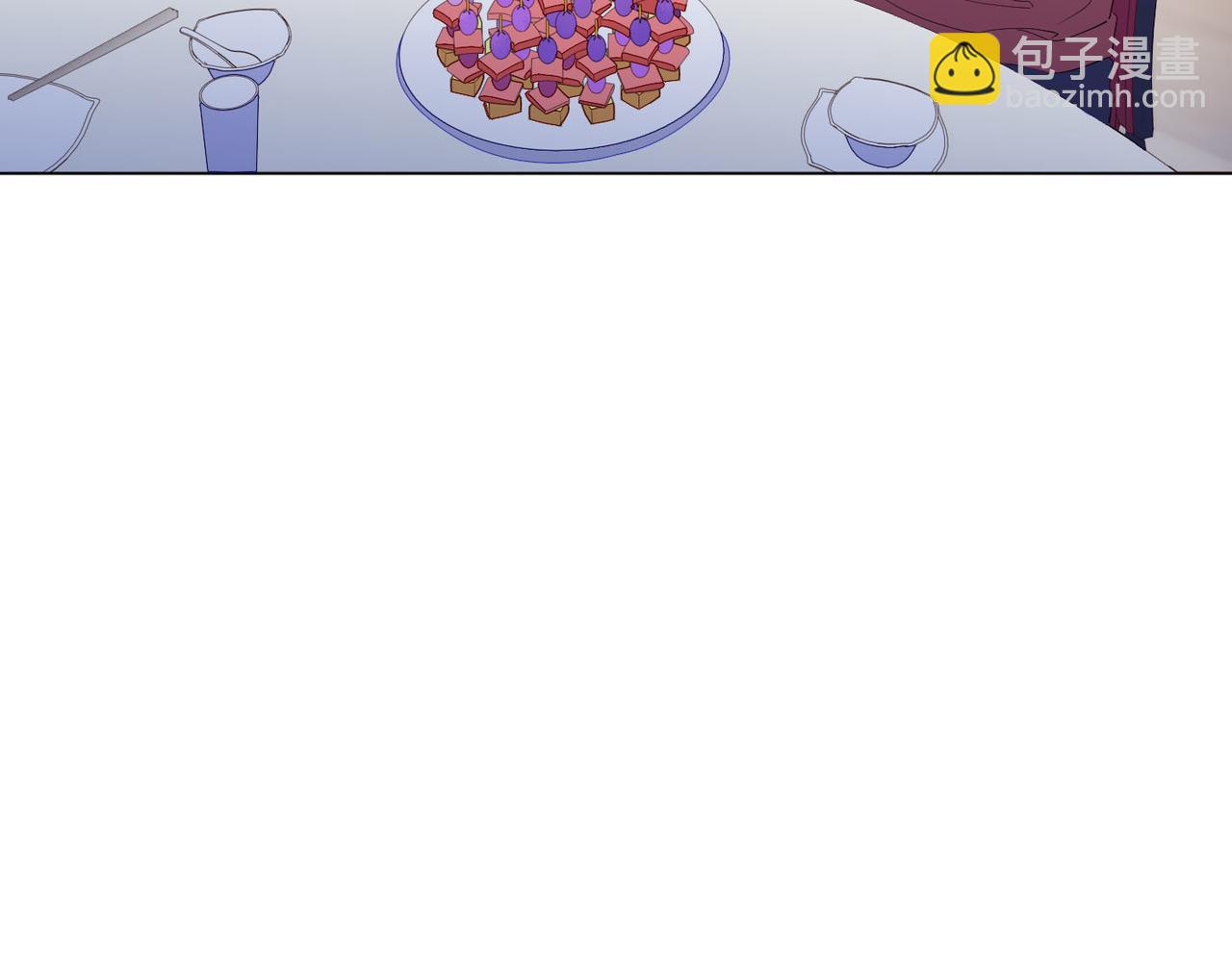 雙殺 - 第29話 程肅年初次表露心跡(2/2) - 1