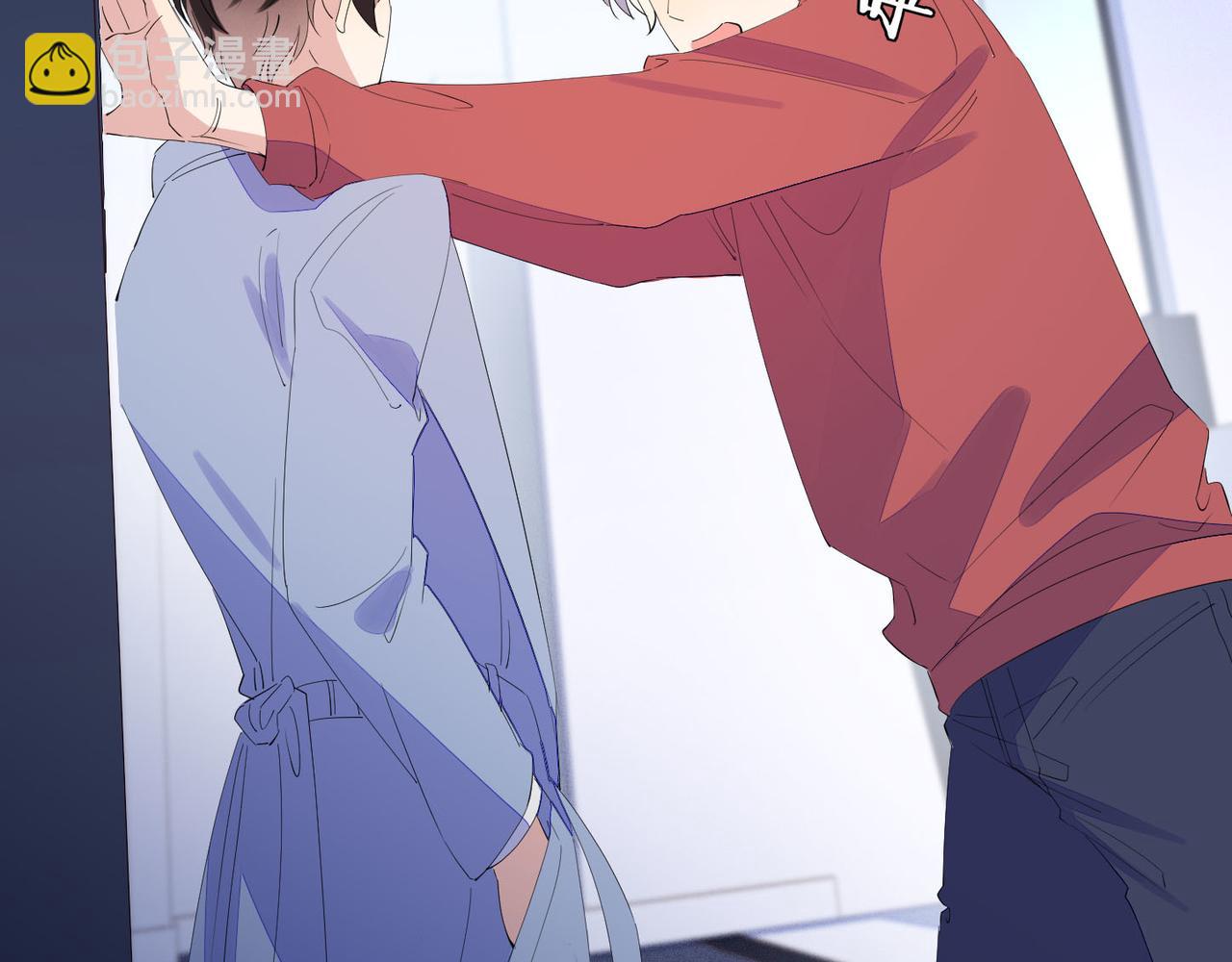 雙殺 - 第29話 程肅年初次表露心跡(2/2) - 4