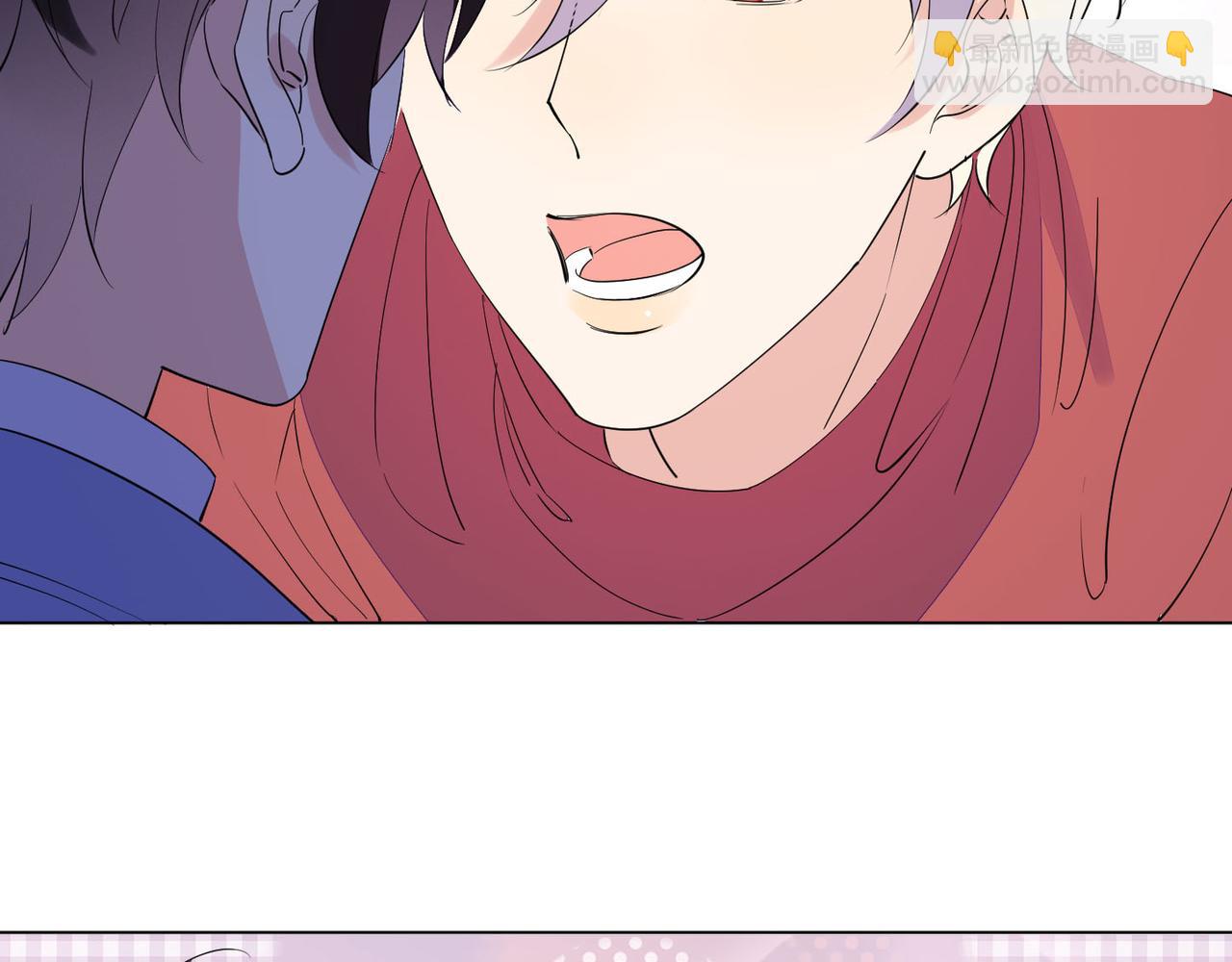 雙殺 - 第29話 程肅年初次表露心跡(2/2) - 5