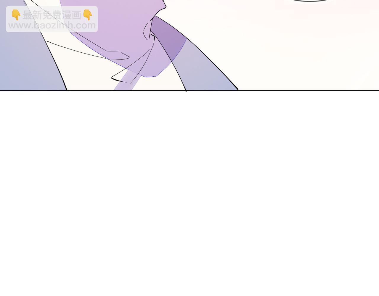 雙殺 - 第29話 程肅年初次表露心跡(2/2) - 1