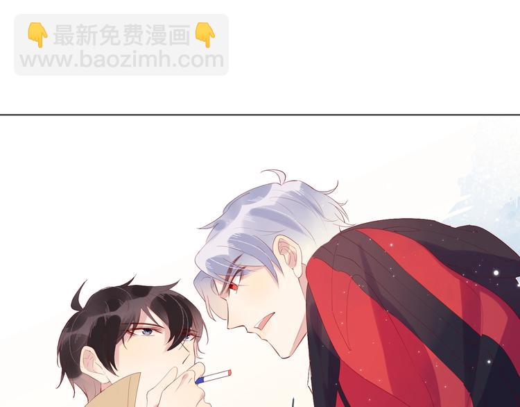 雙殺 - 第3話 拭目以待(3/3) - 5