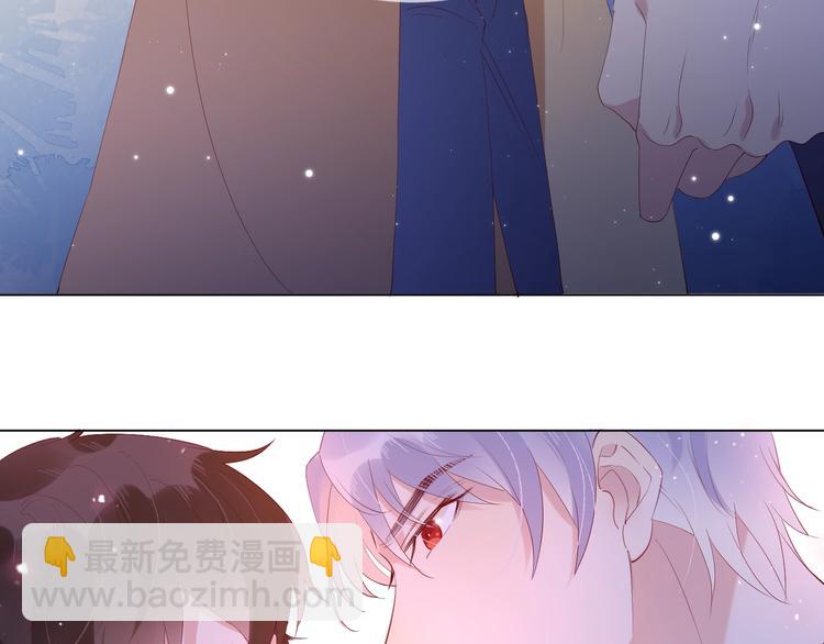 雙殺 - 第3話 拭目以待(3/3) - 2