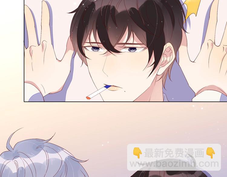 雙殺 - 第3話 拭目以待(3/3) - 4