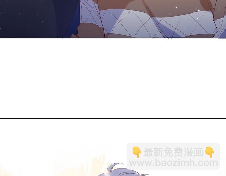 雙殺 - 第3話 拭目以待(3/3) - 1