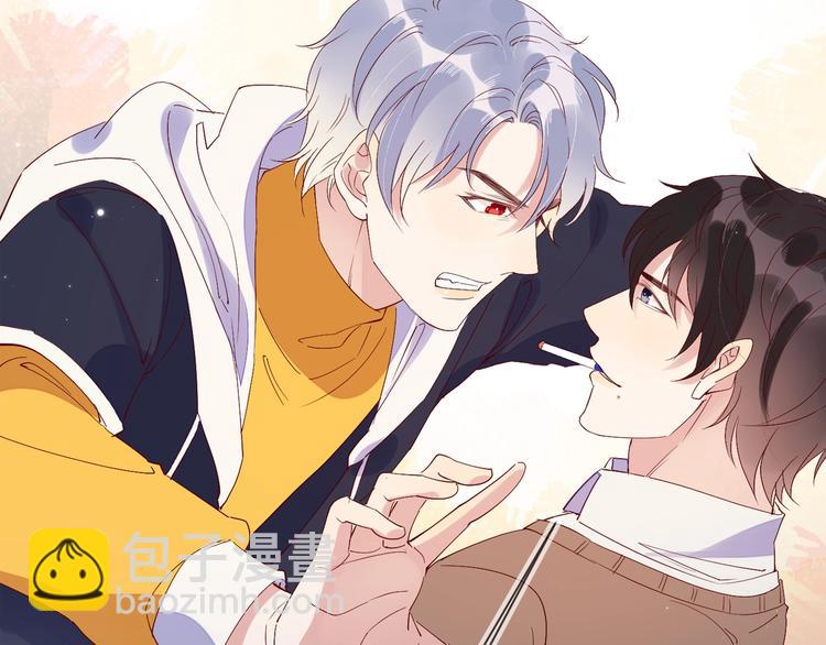 雙殺 - 第3話 拭目以待(3/3) - 2