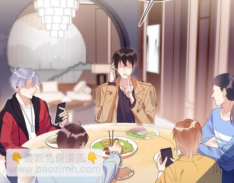 雙殺 - 第3話 拭目以待(1/3) - 6