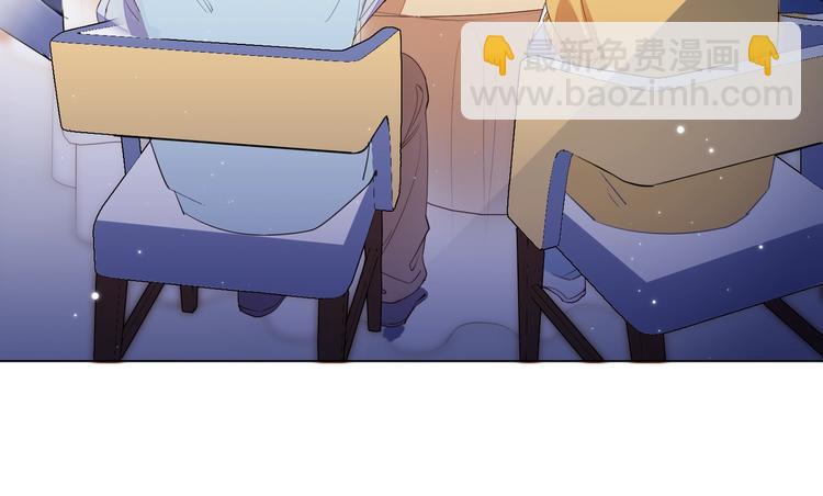 雙殺 - 第3話 拭目以待(1/3) - 7