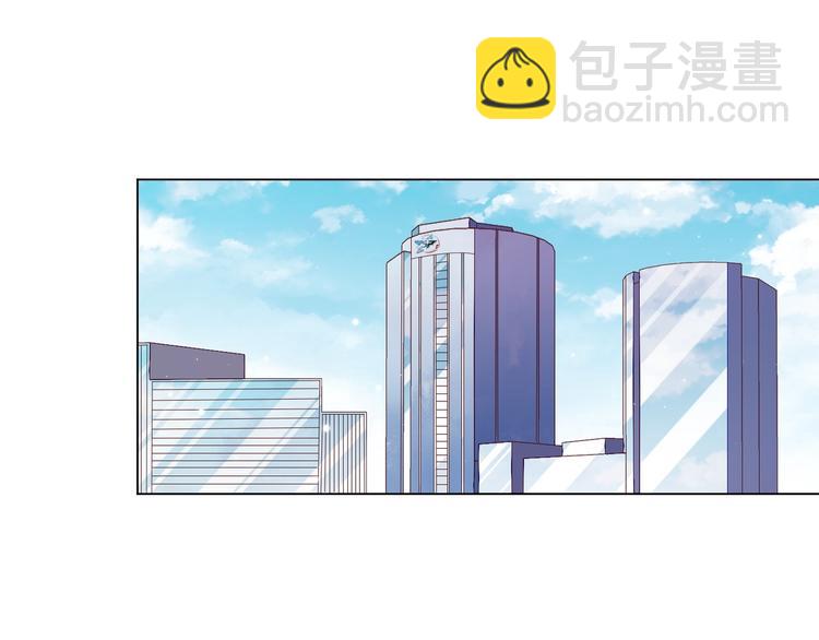 雙殺 - 第3話 拭目以待(1/3) - 7