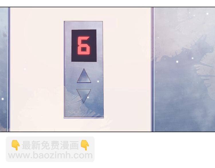 雙殺 - 第3話 拭目以待(1/3) - 8