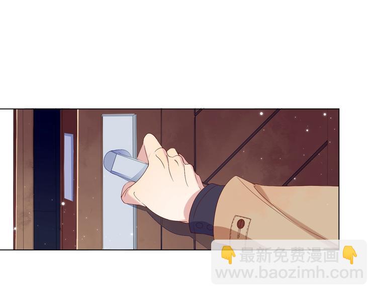 雙殺 - 第3話 拭目以待(1/3) - 4