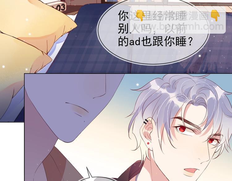 雙殺 - 第3話 拭目以待(1/3) - 1