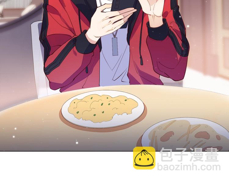 雙殺 - 第3話 拭目以待(1/3) - 6