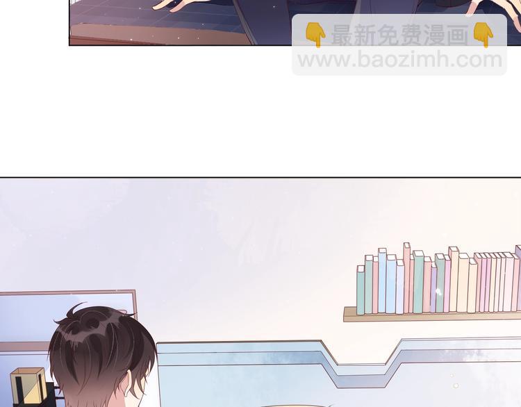 雙殺 - 第3話 拭目以待(2/3) - 8