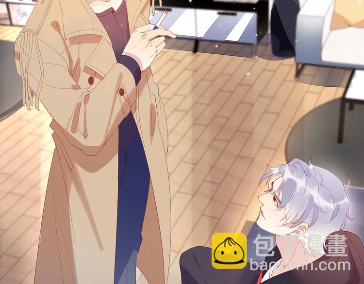 雙殺 - 第3話 拭目以待(2/3) - 3