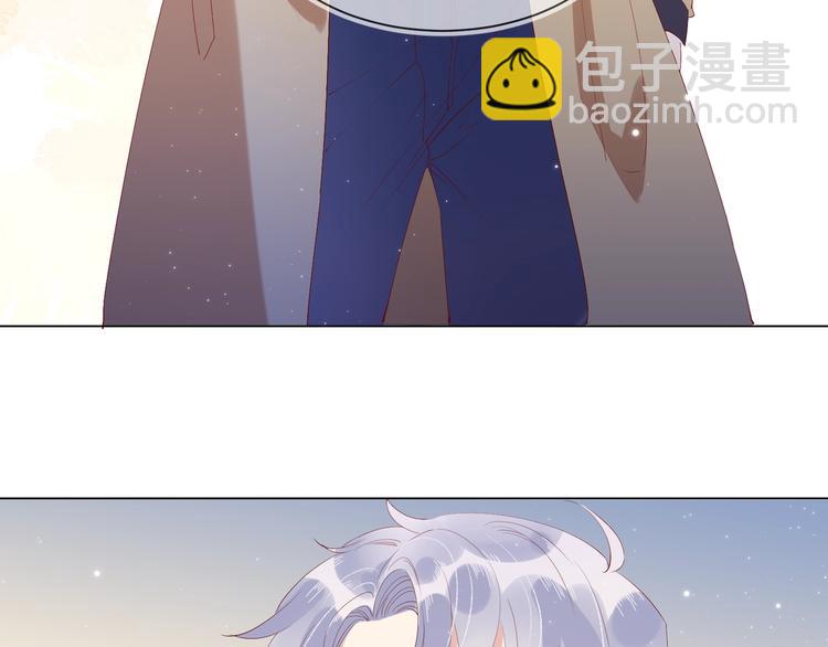 雙殺 - 第3話 拭目以待(2/3) - 7