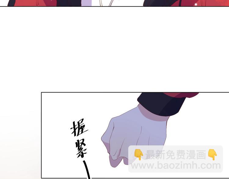 雙殺 - 第3話 拭目以待(2/3) - 1