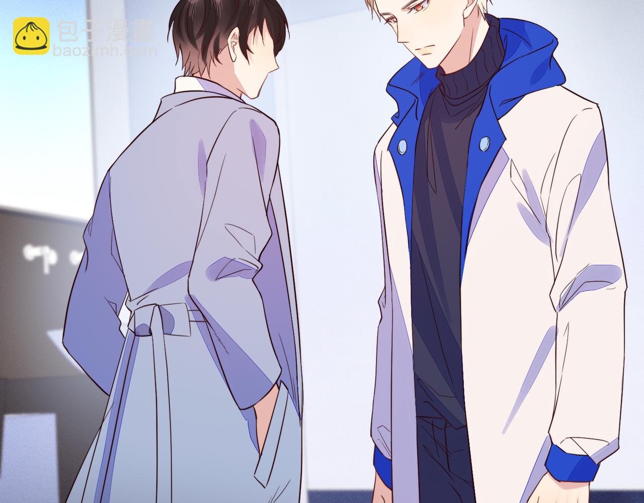 雙殺 - 第31話 程肅年塵封的往事(1/3) - 4