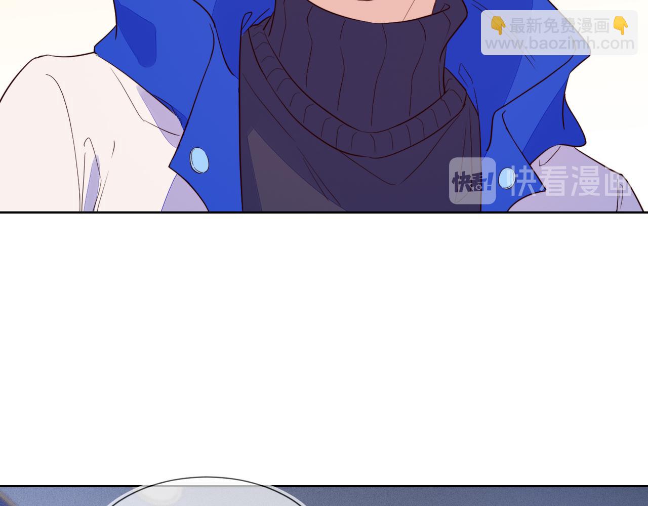 雙殺 - 第31話 程肅年塵封的往事(1/3) - 1