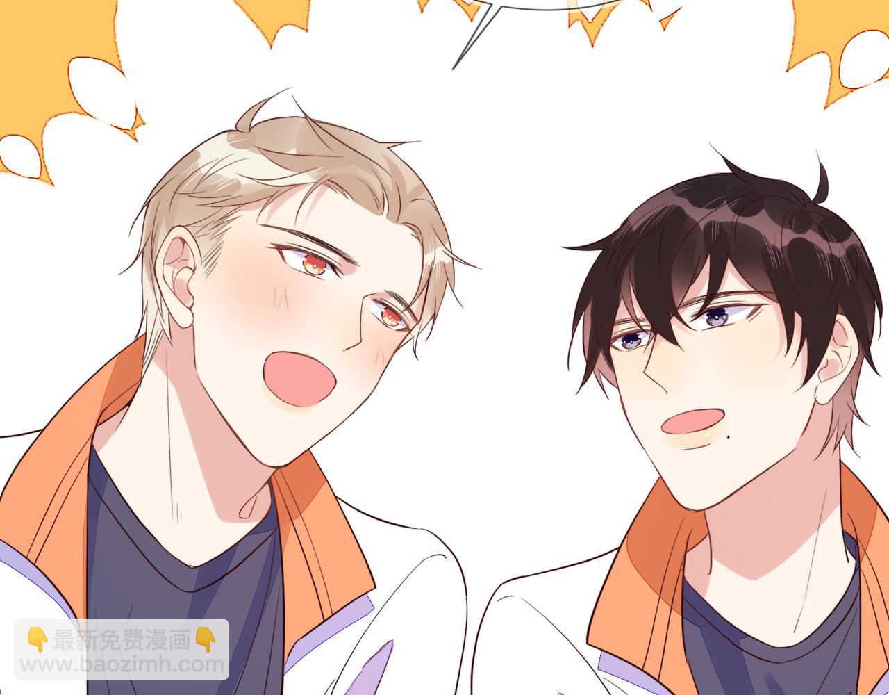 雙殺 - 第31話 程肅年塵封的往事(1/3) - 8