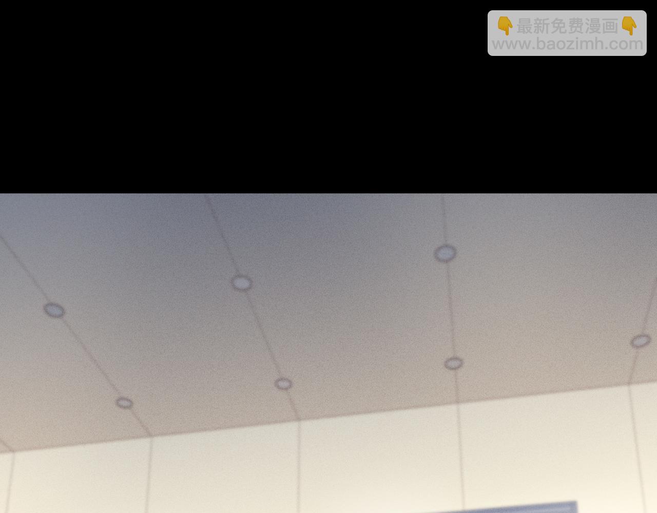 雙殺 - 第31話 程肅年塵封的往事(2/3) - 1