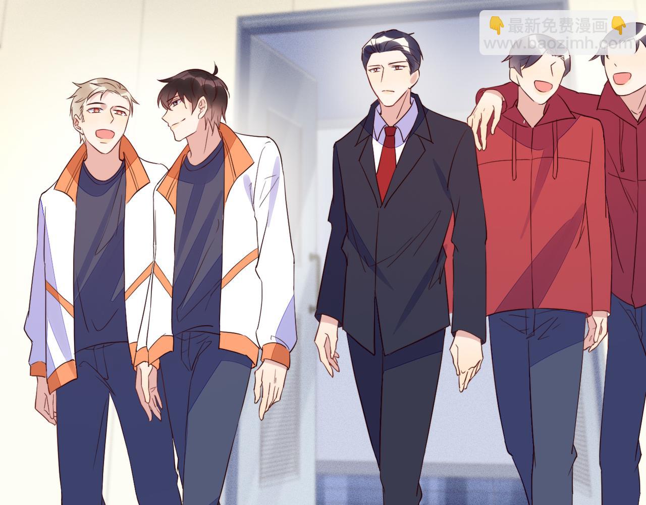 雙殺 - 第31話 程肅年塵封的往事(2/3) - 2