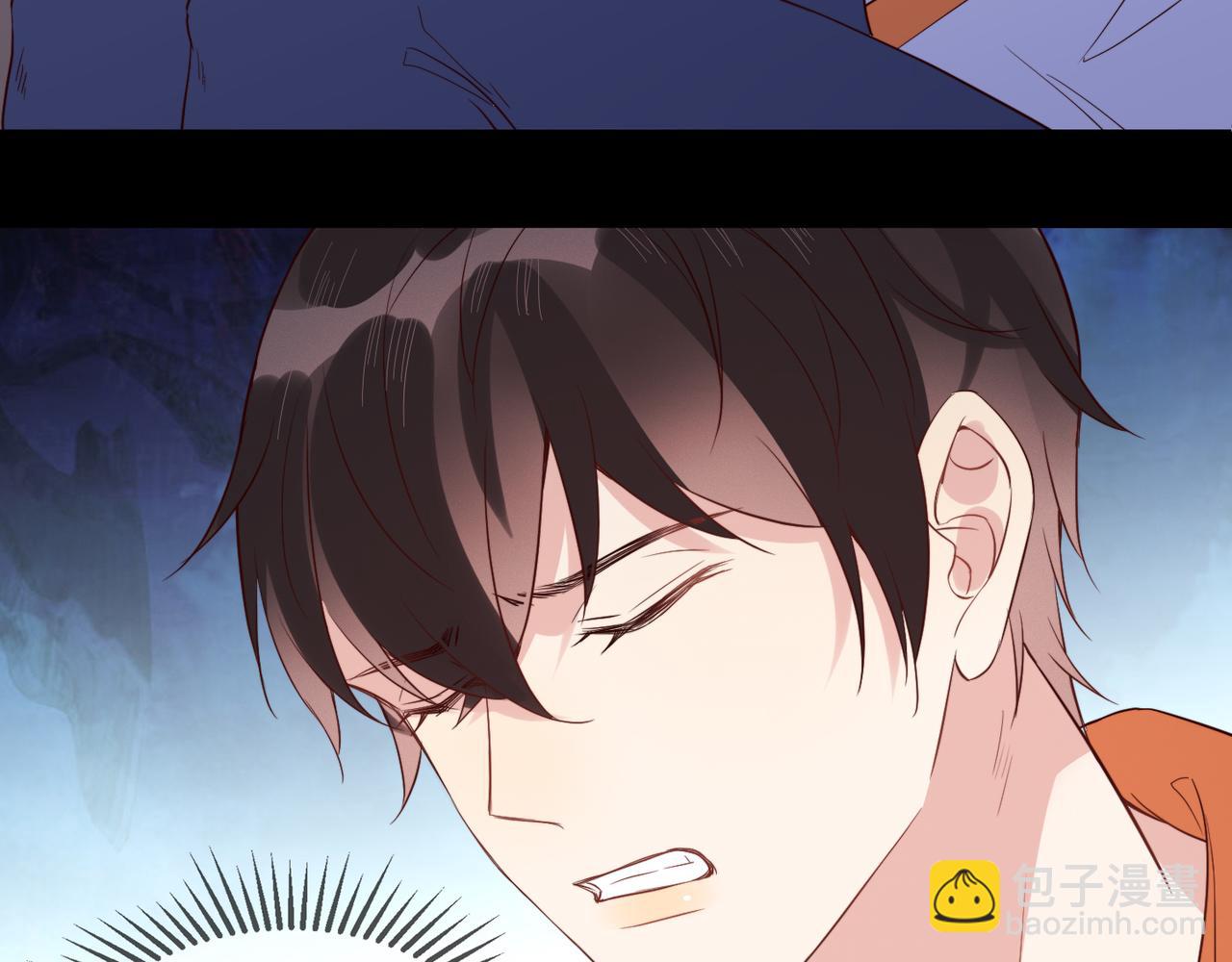 雙殺 - 第31話 程肅年塵封的往事(2/3) - 3